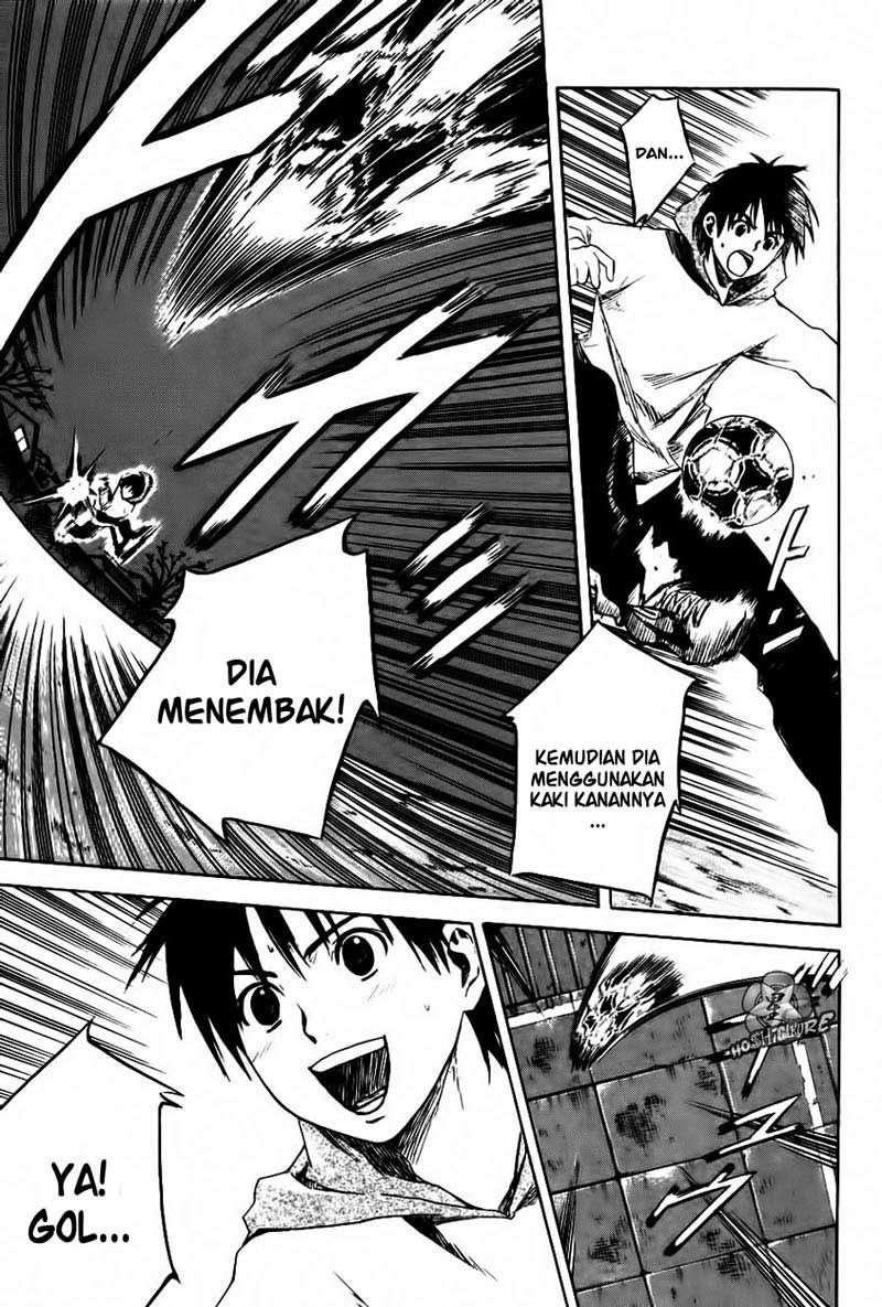 Area no Kishi Chapter 1 - halaman 58