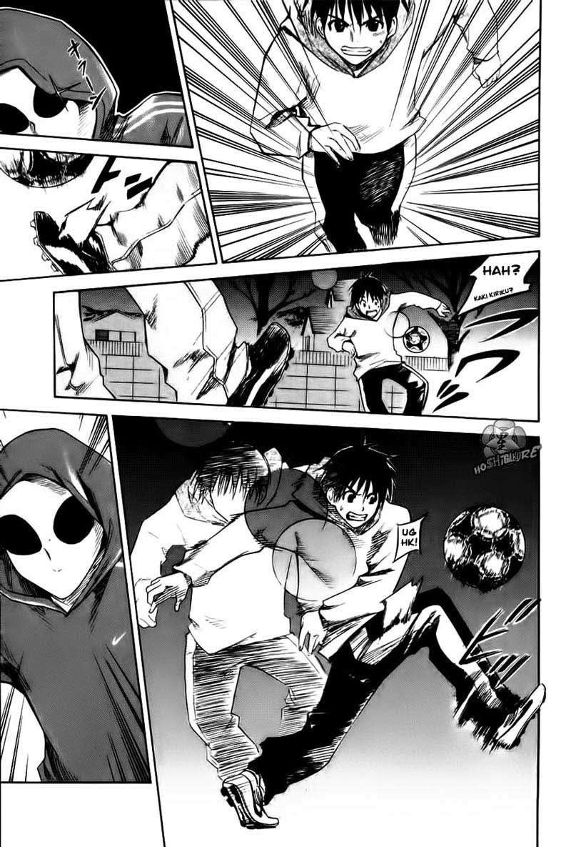 Area no Kishi Chapter 1 - halaman 63