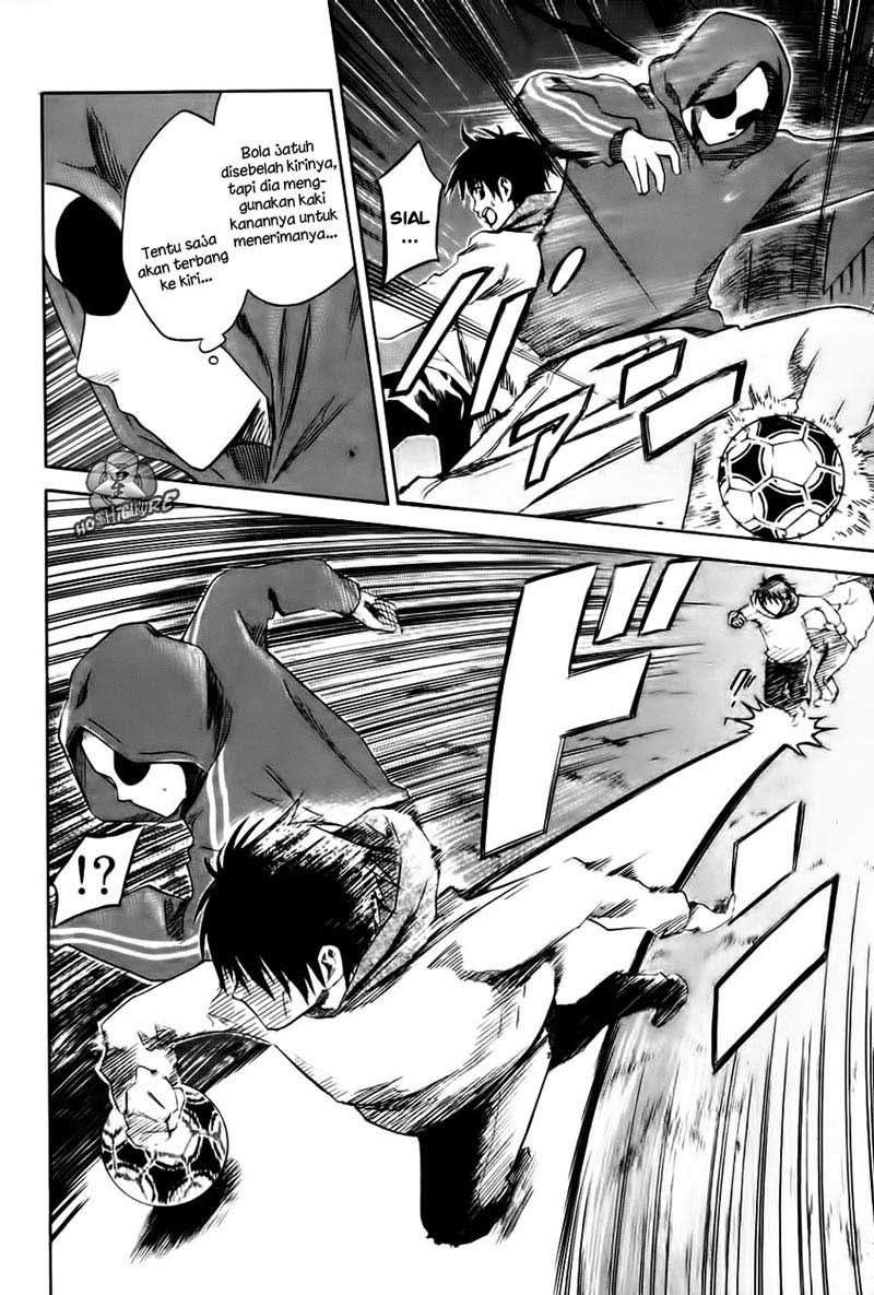 Area no Kishi Chapter 1 - halaman 64