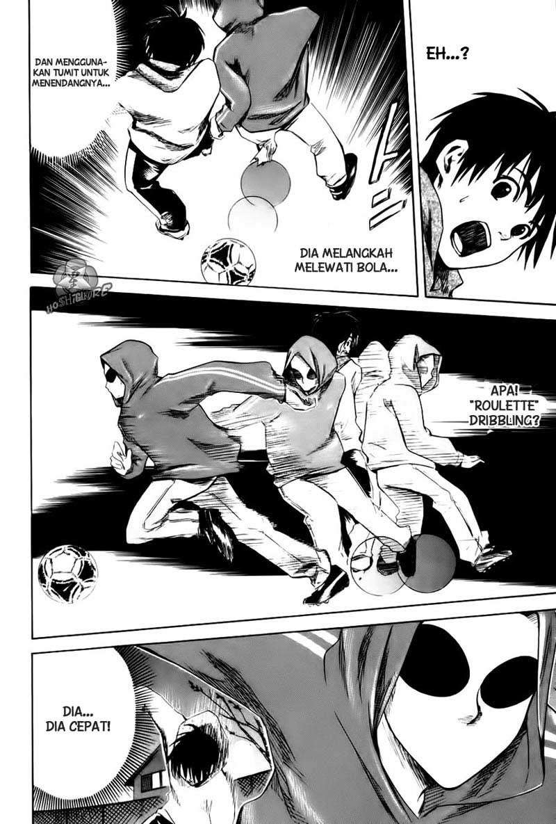 Area no Kishi Chapter 1 - halaman 66