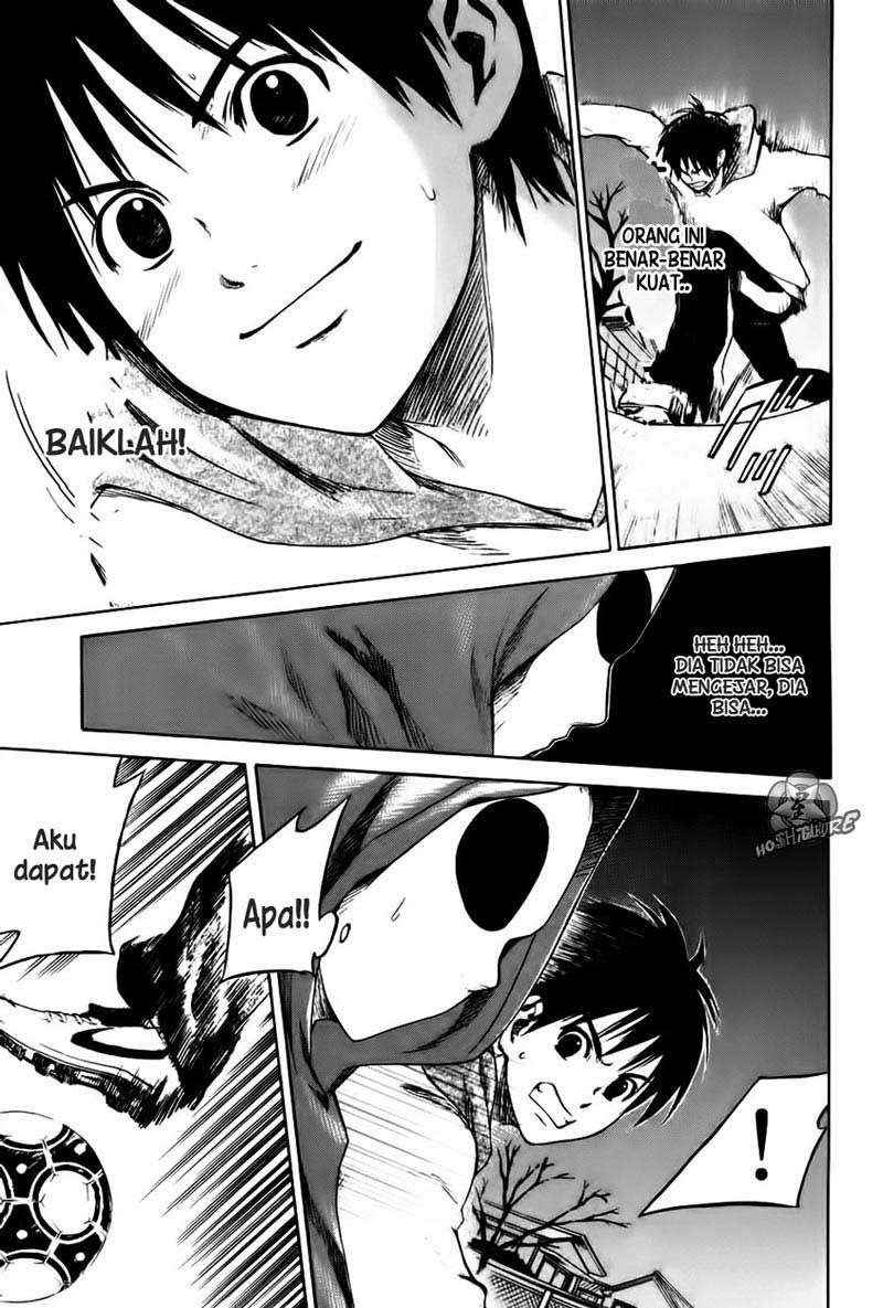 Area no Kishi Chapter 1 - halaman 67