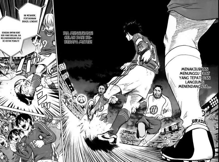 Area no Kishi Chapter 1 - halaman 7