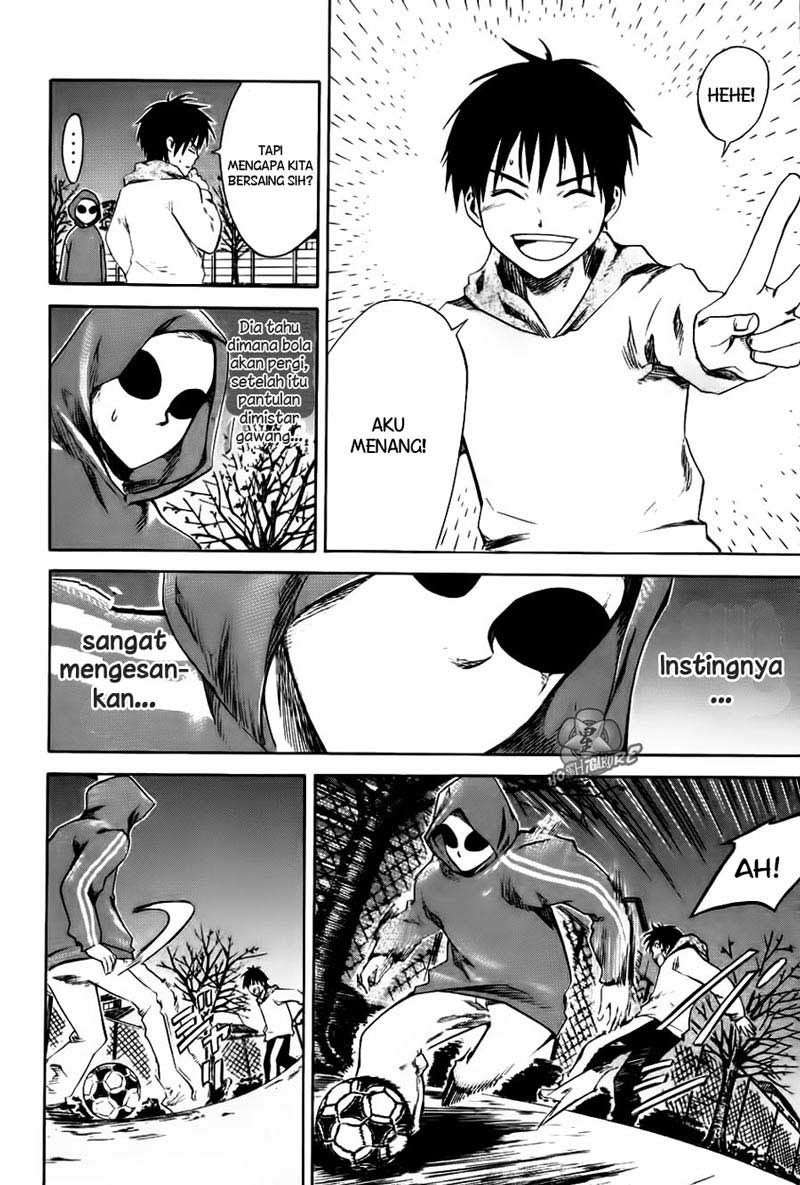 Area no Kishi Chapter 1 - halaman 71