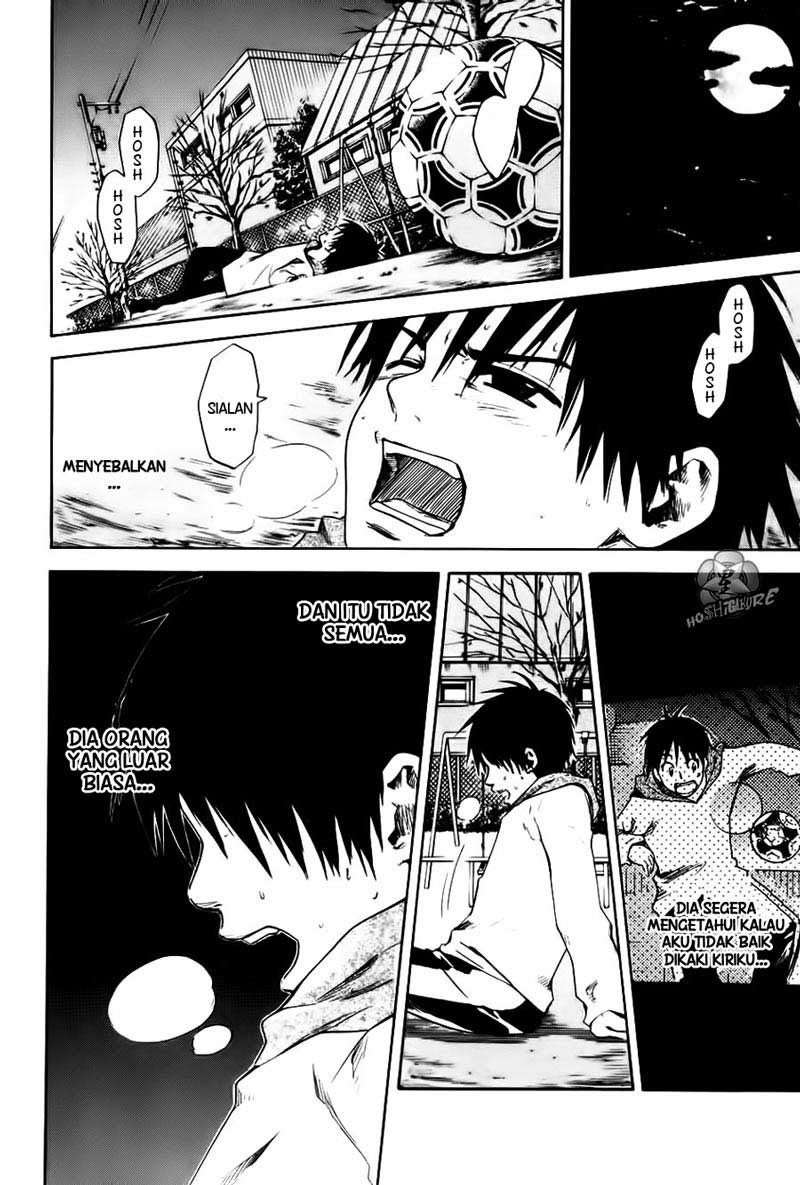 Area no Kishi Chapter 1 - halaman 75
