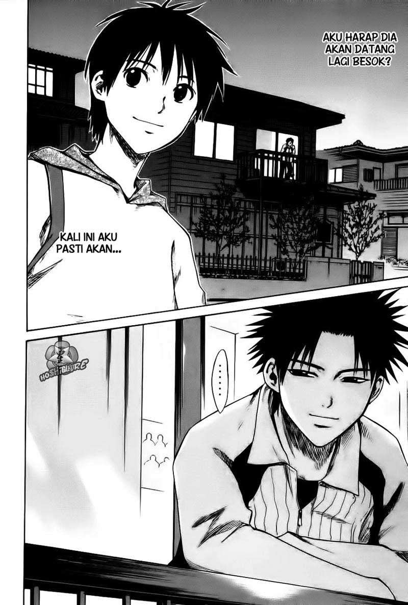 Area no Kishi Chapter 1 - halaman 77