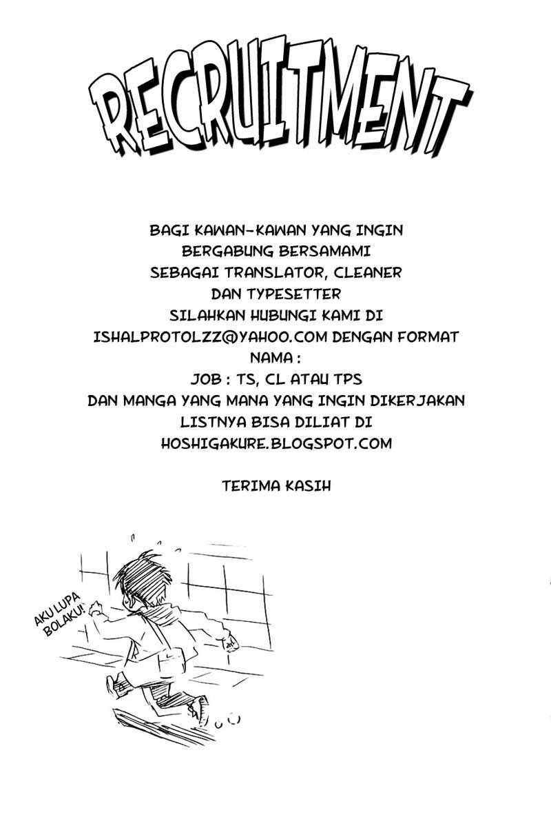 Area no Kishi Chapter 1 - halaman 78