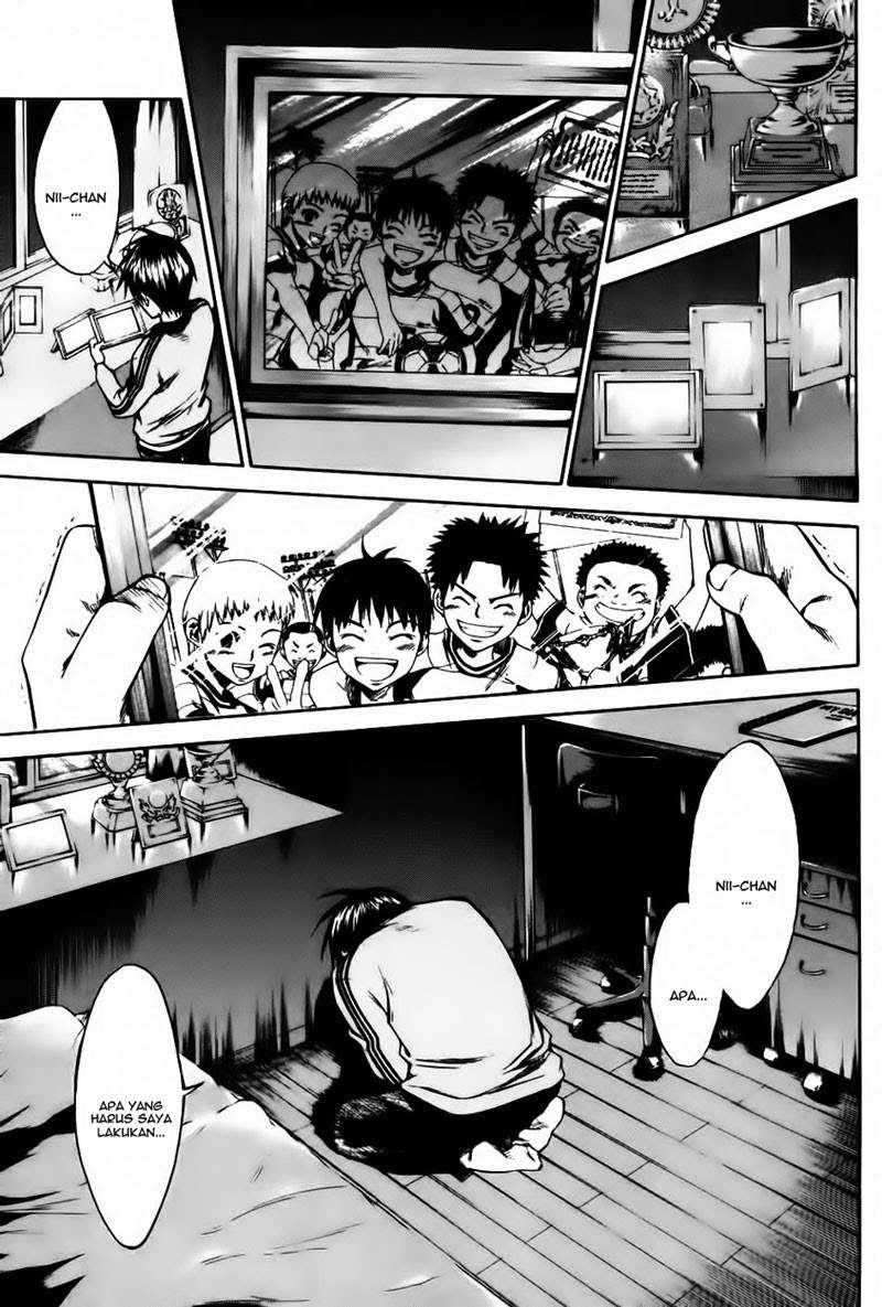 Area no Kishi Chapter 10 - halaman 11