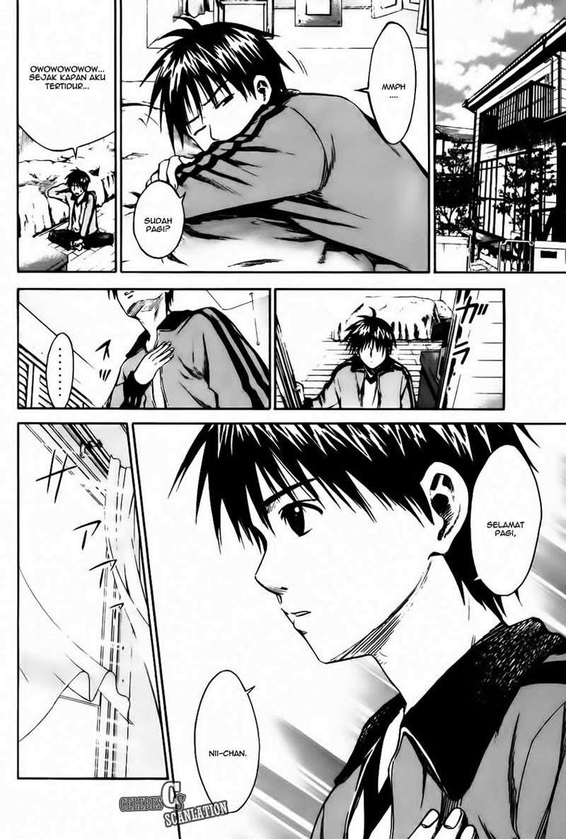 Area no Kishi Chapter 10 - halaman 12
