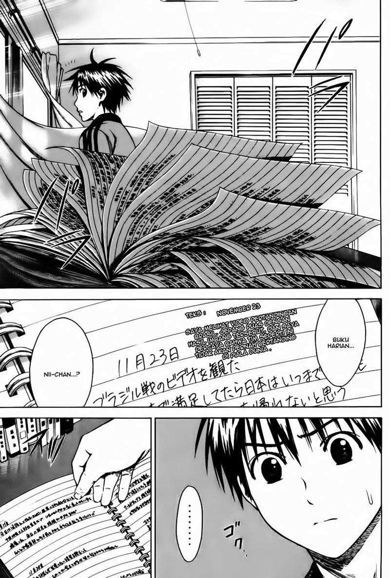 Area no Kishi Chapter 10 - halaman 13