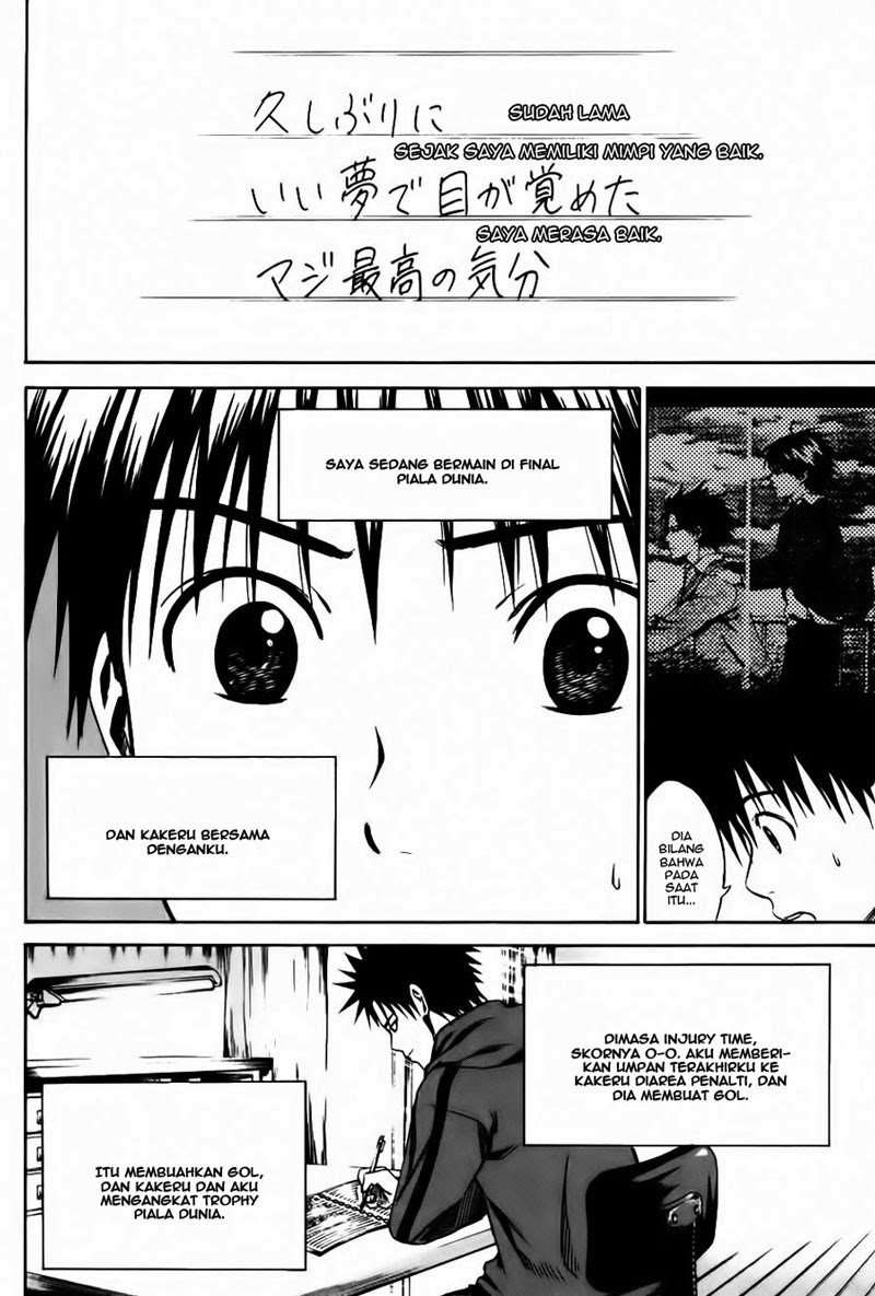 Area no Kishi Chapter 10 - halaman 16