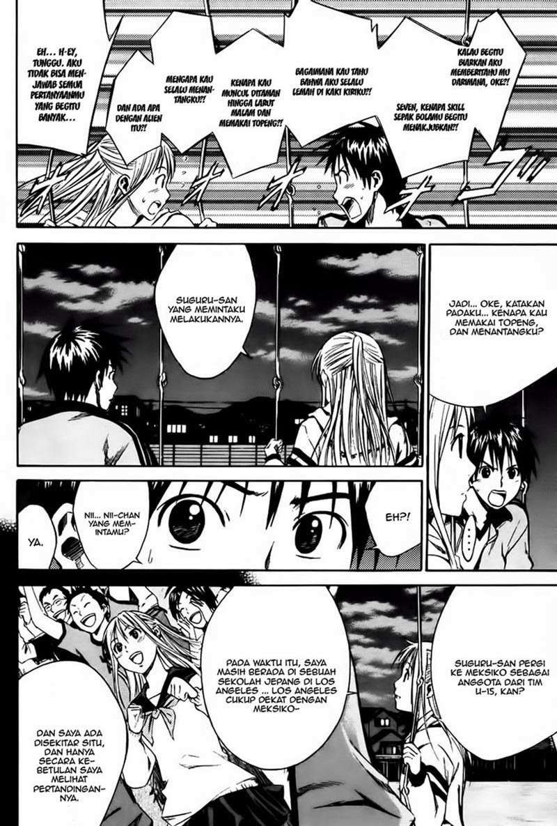 Area no Kishi Chapter 10 - halaman 3