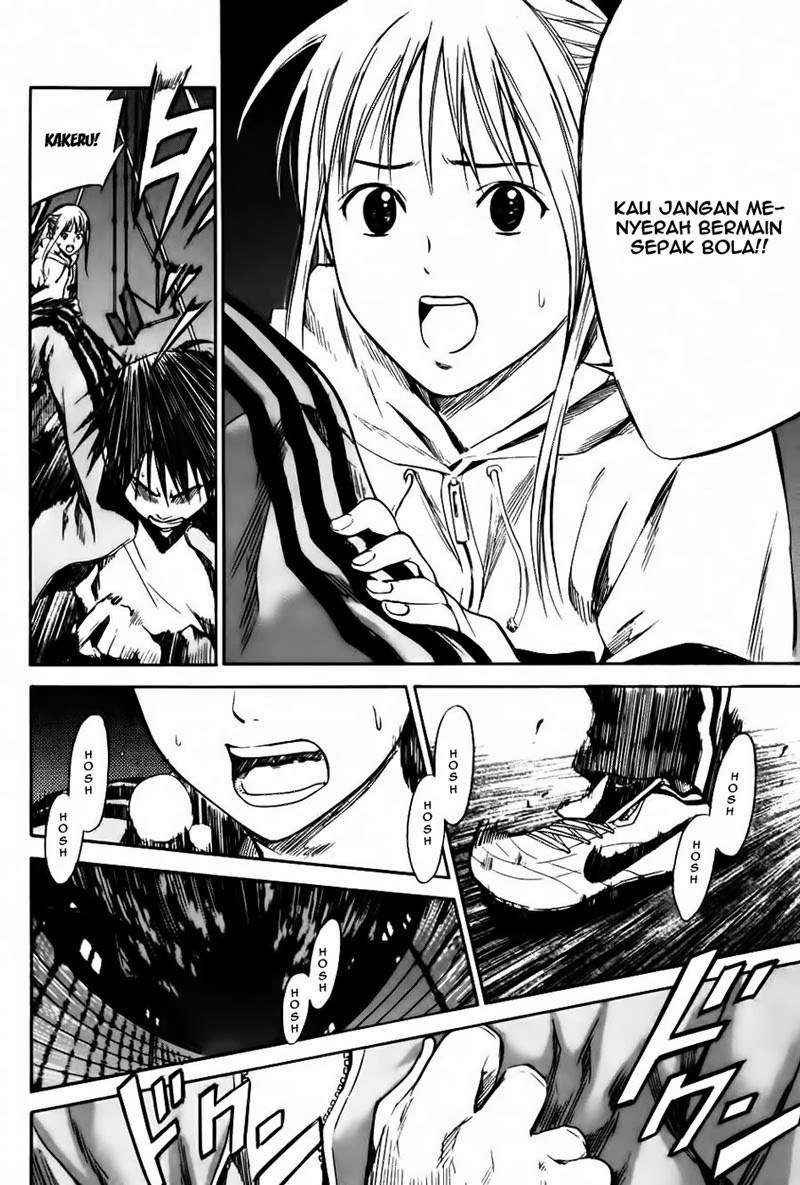 Area no Kishi Chapter 10 - halaman 8