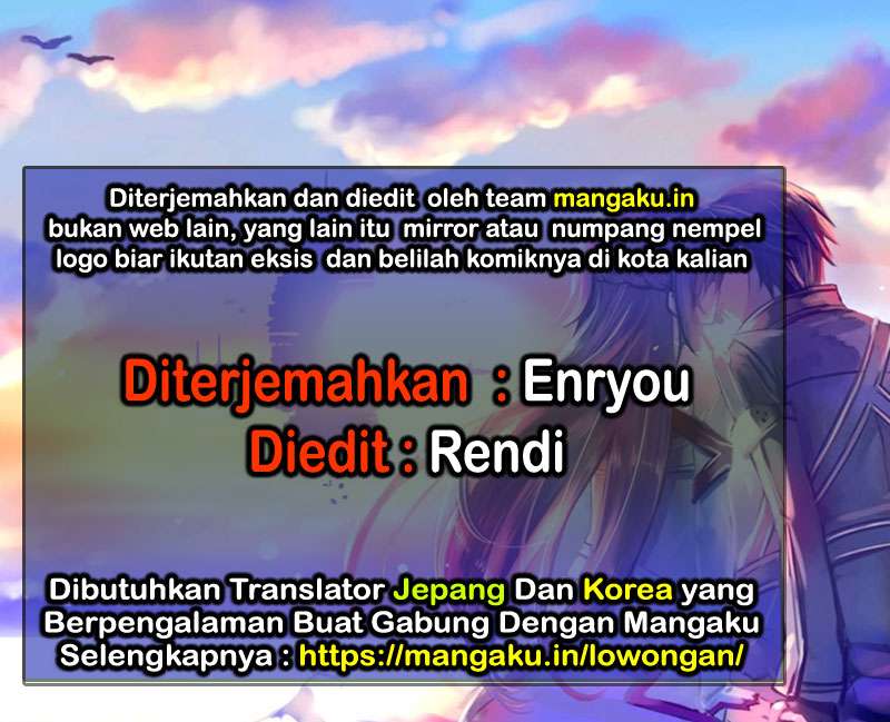 Area no Kishi Chapter 100 - halaman 1