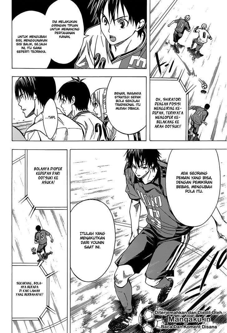Area no Kishi Chapter 100 - halaman 10