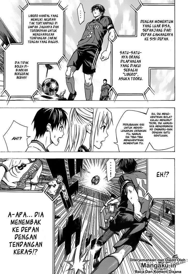 Area no Kishi Chapter 100 - halaman 11