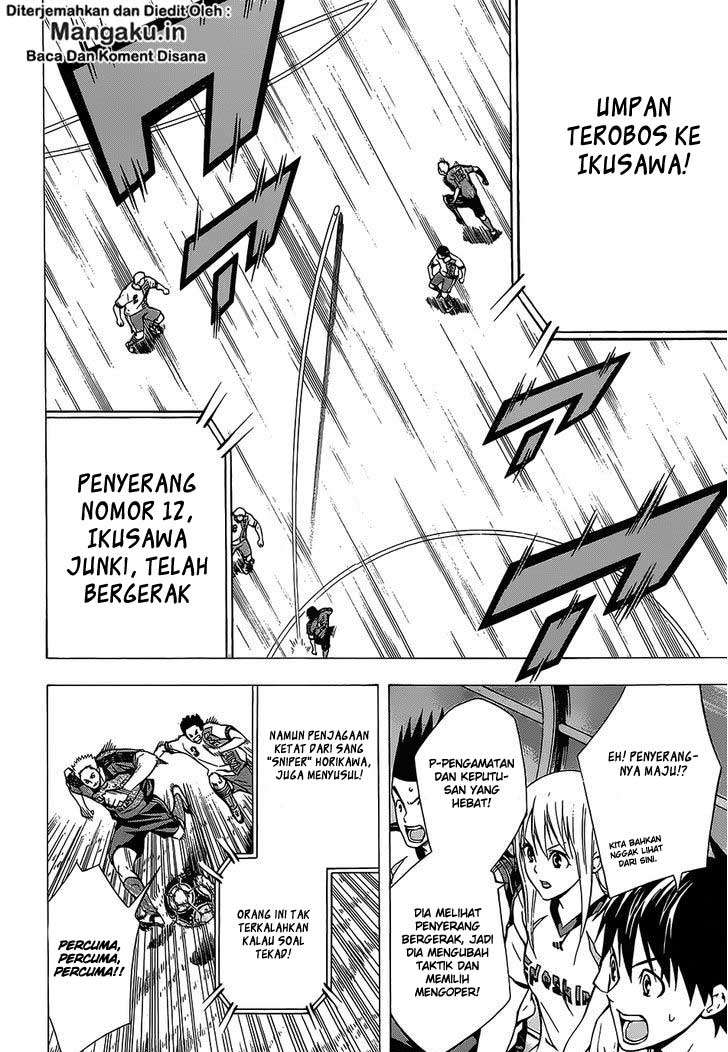 Area no Kishi Chapter 100 - halaman 12