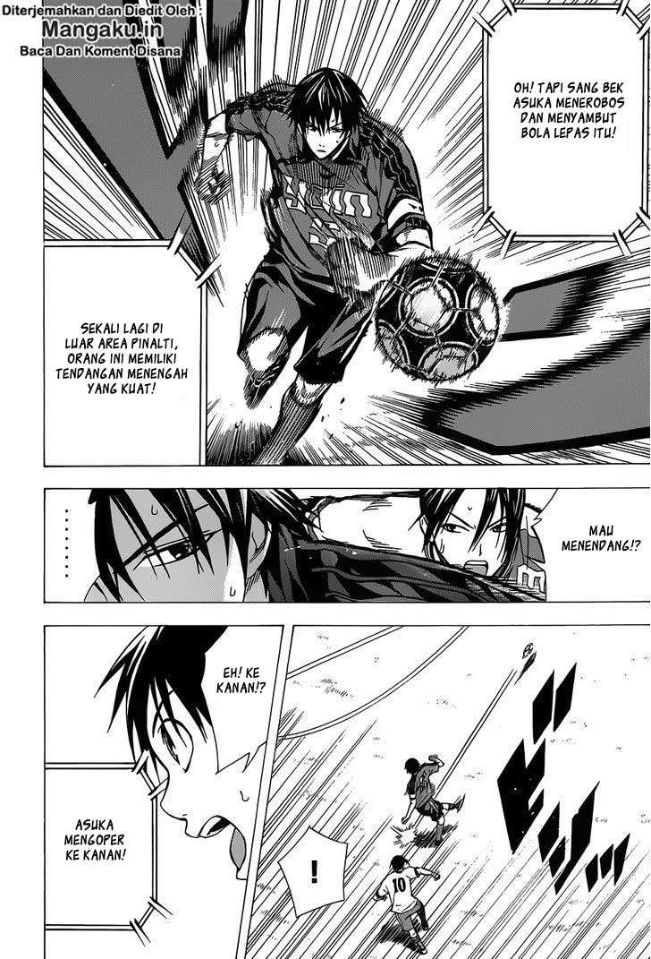Area no Kishi Chapter 100 - halaman 14