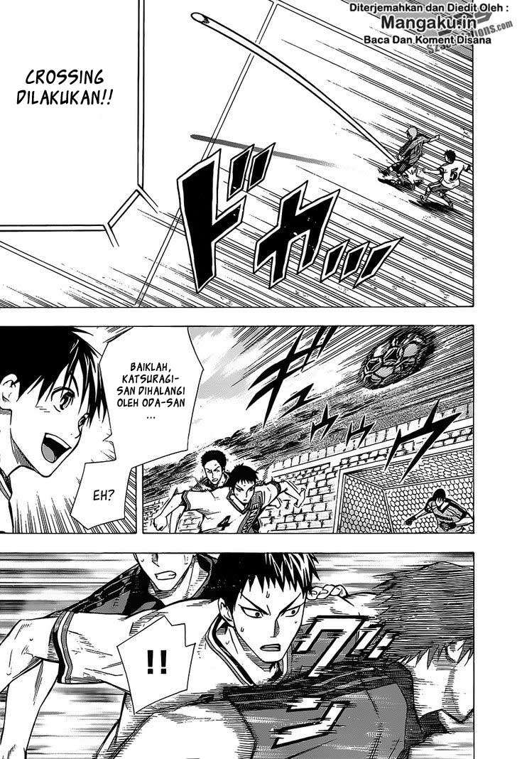 Area no Kishi Chapter 100 - halaman 17