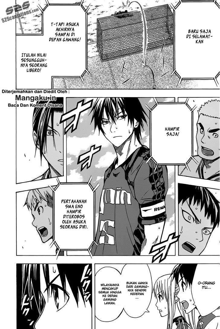 Area no Kishi Chapter 100 - halaman 19