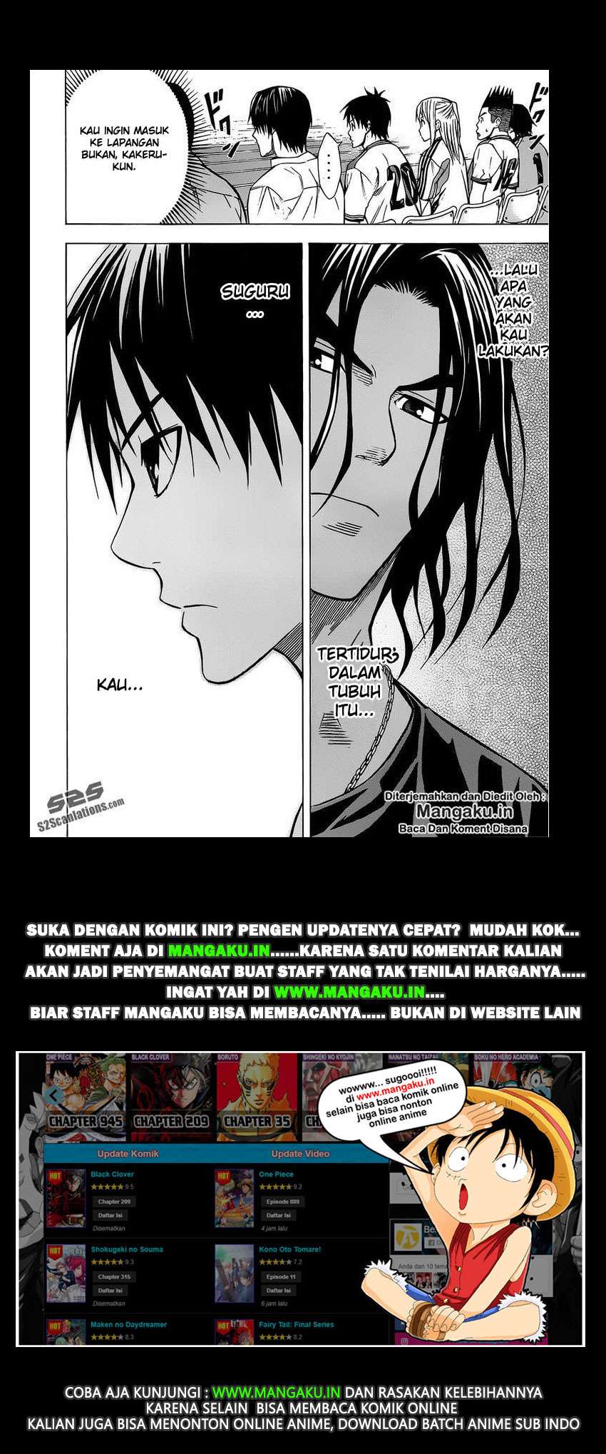 Area no Kishi Chapter 100 - halaman 21
