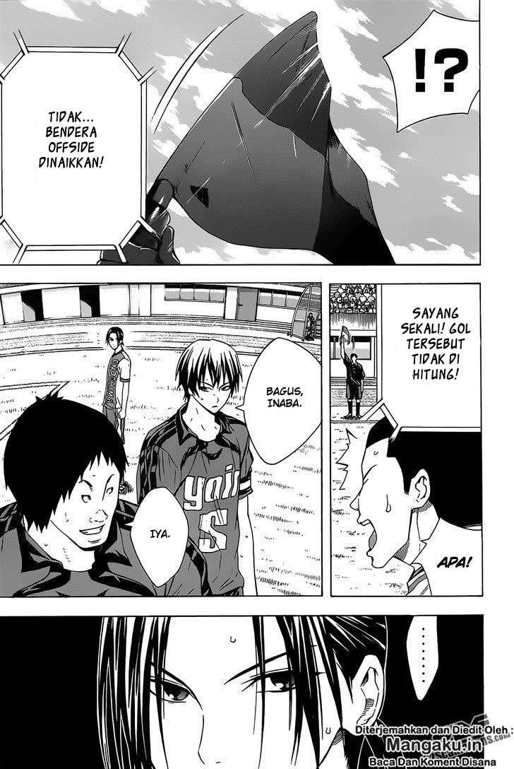 Area no Kishi Chapter 100 - halaman 3