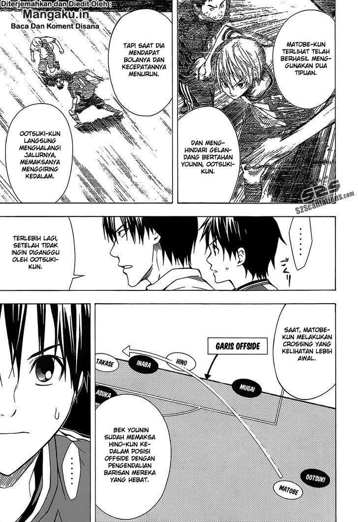 Area no Kishi Chapter 100 - halaman 5