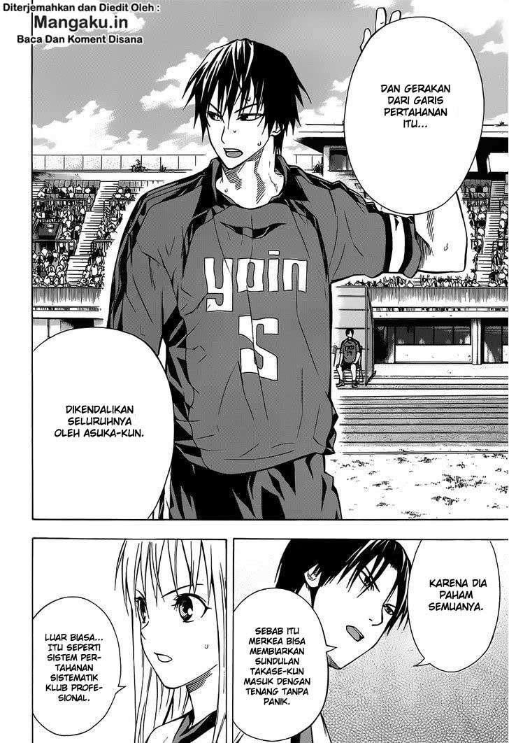 Area no Kishi Chapter 100 - halaman 6