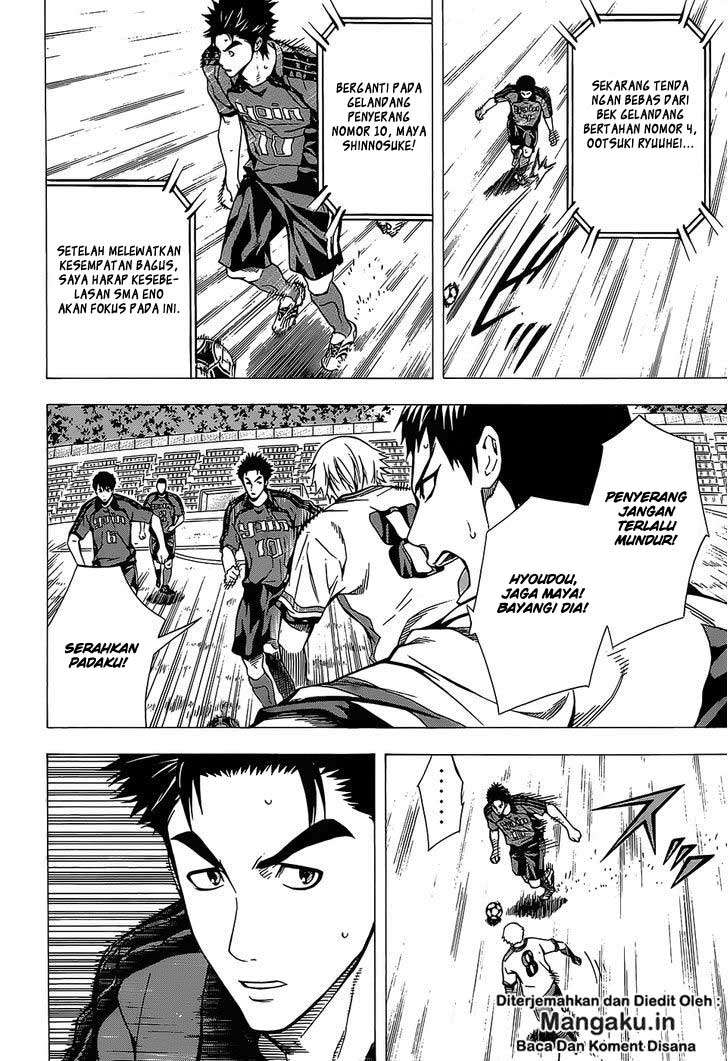 Area no Kishi Chapter 100 - halaman 8