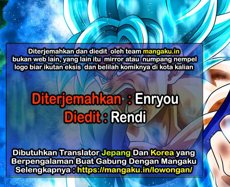 Area no Kishi Chapter 101 - halaman 1