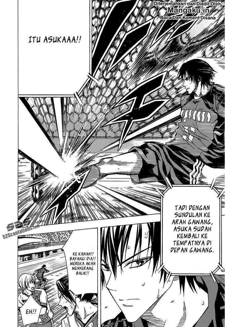 Area no Kishi Chapter 101 - halaman 11