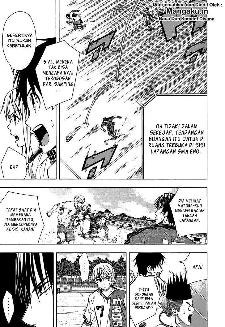 Area no Kishi Chapter 101 - halaman 12