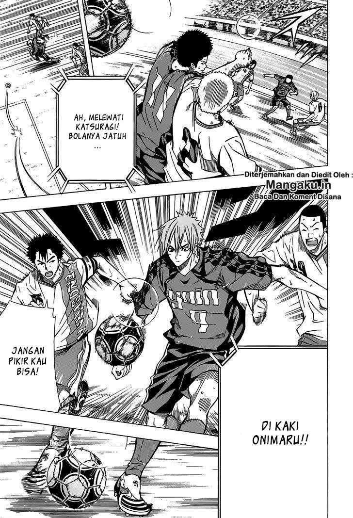 Area no Kishi Chapter 101 - halaman 14