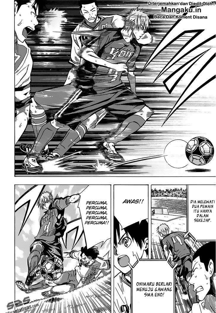 Area no Kishi Chapter 101 - halaman 15