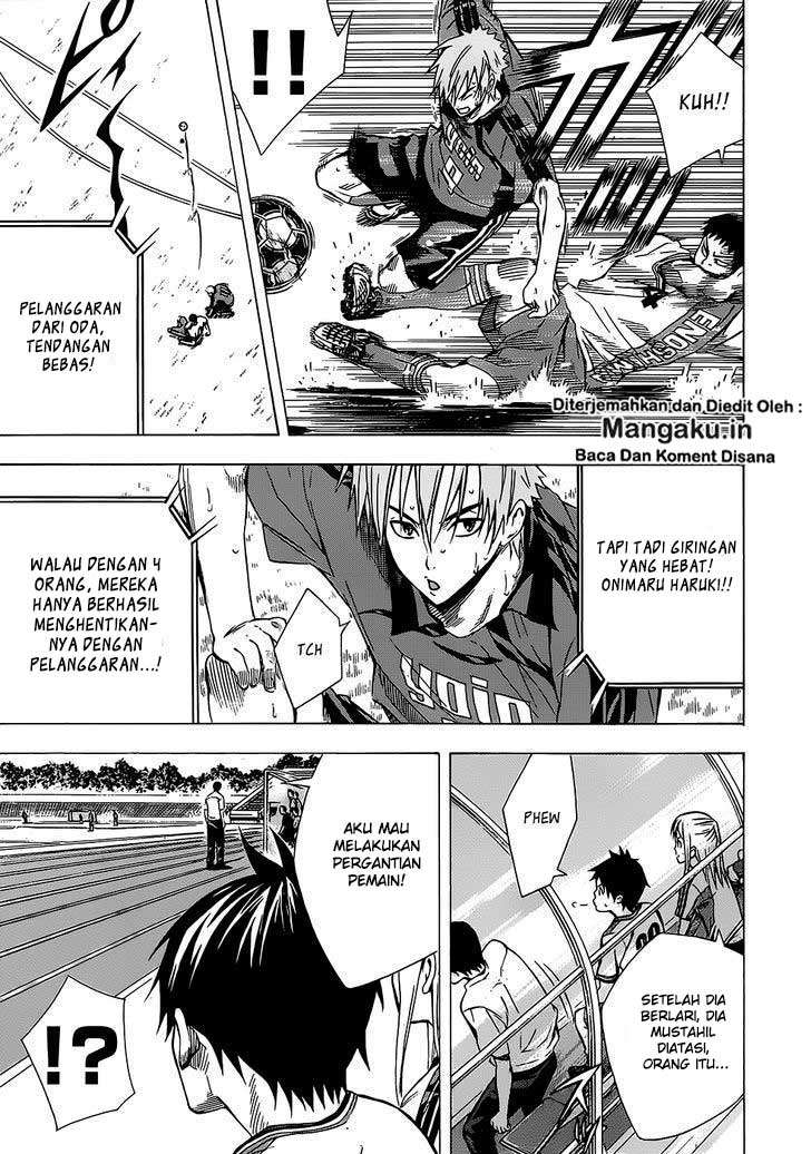 Area no Kishi Chapter 101 - halaman 16