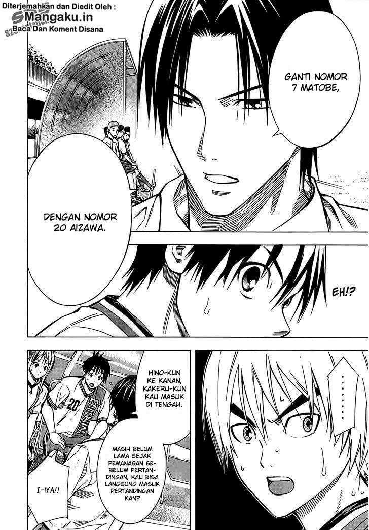 Area no Kishi Chapter 101 - halaman 17