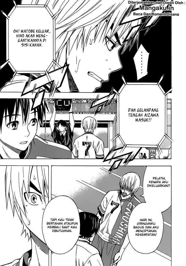 Area no Kishi Chapter 101 - halaman 18