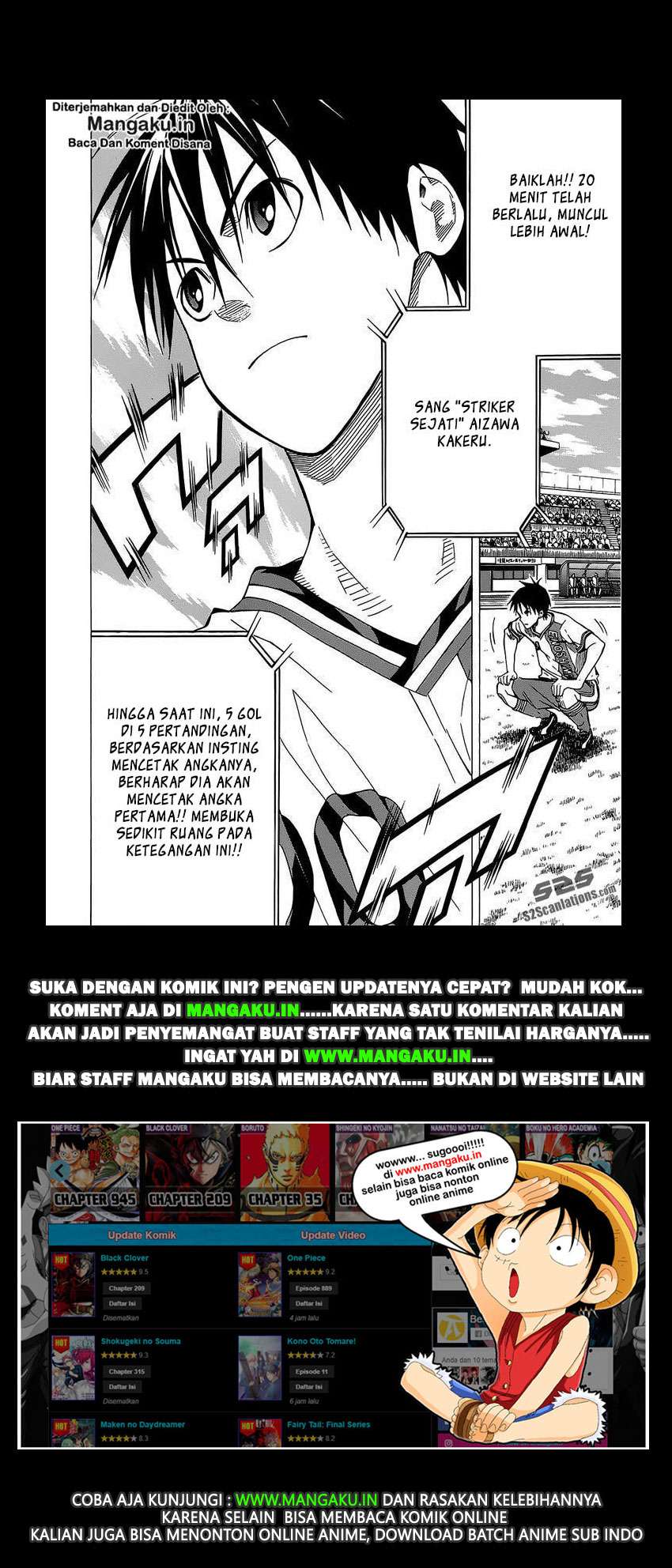 Area no Kishi Chapter 101 - halaman 21