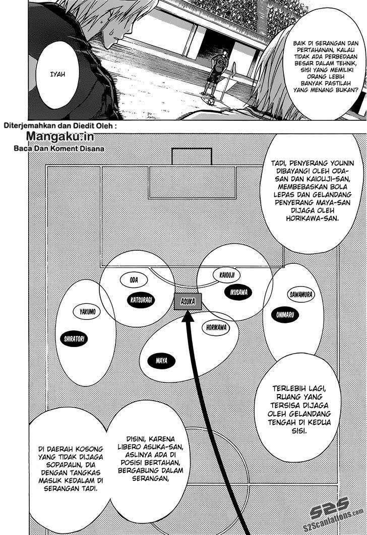 Area no Kishi Chapter 101 - halaman 3