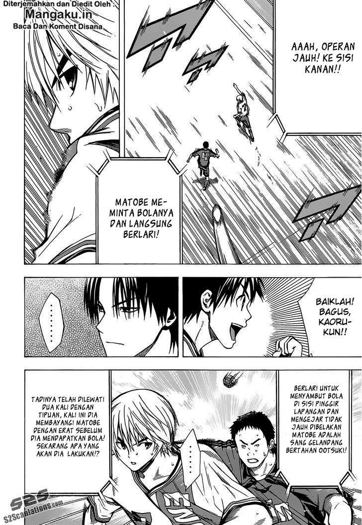 Area no Kishi Chapter 101 - halaman 5