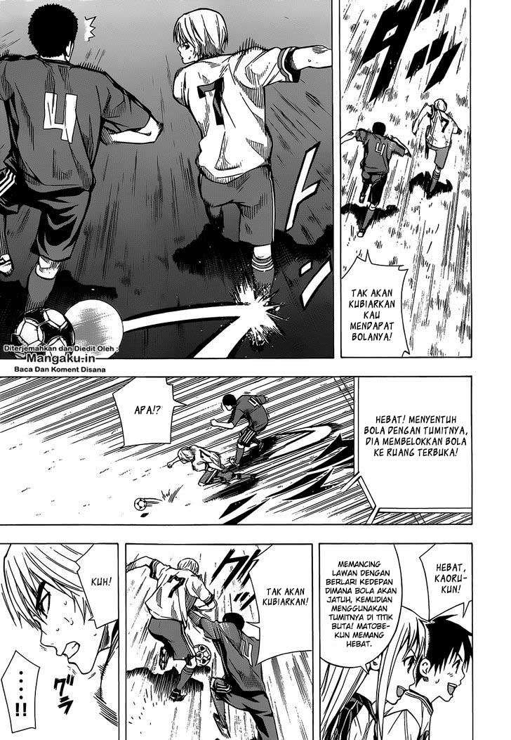 Area no Kishi Chapter 101 - halaman 6