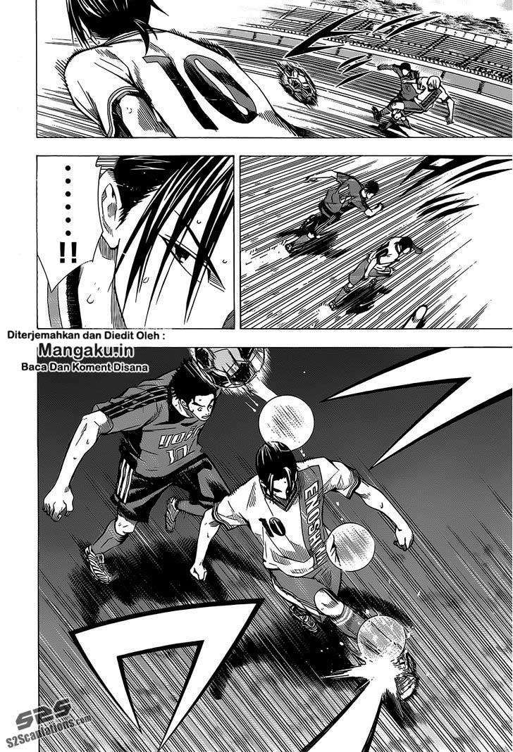Area no Kishi Chapter 101 - halaman 7