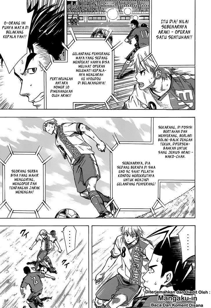 Area no Kishi Chapter 101 - halaman 8
