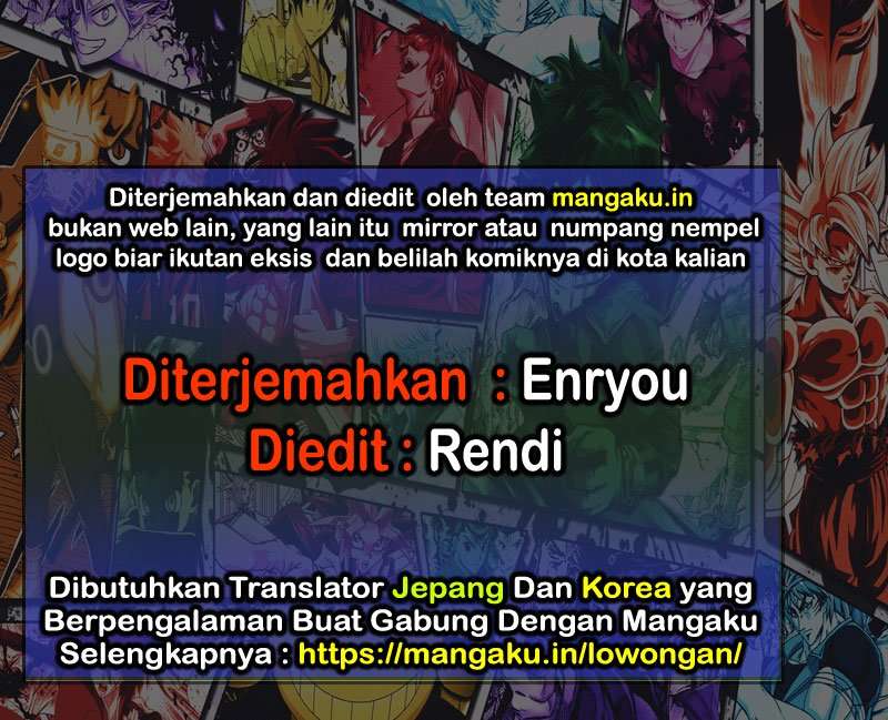 Area no Kishi Chapter 102 - halaman 1