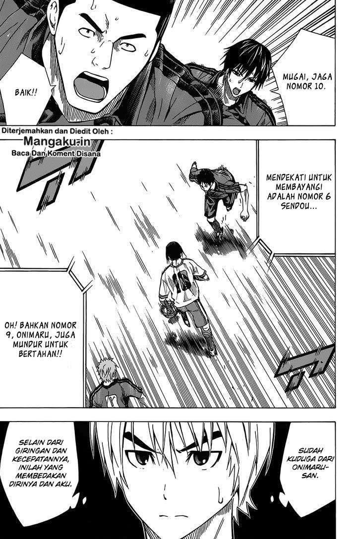 Area no Kishi Chapter 102 - halaman 10