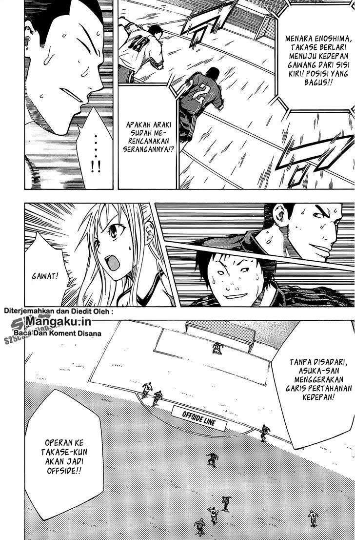 Area no Kishi Chapter 102 - halaman 11