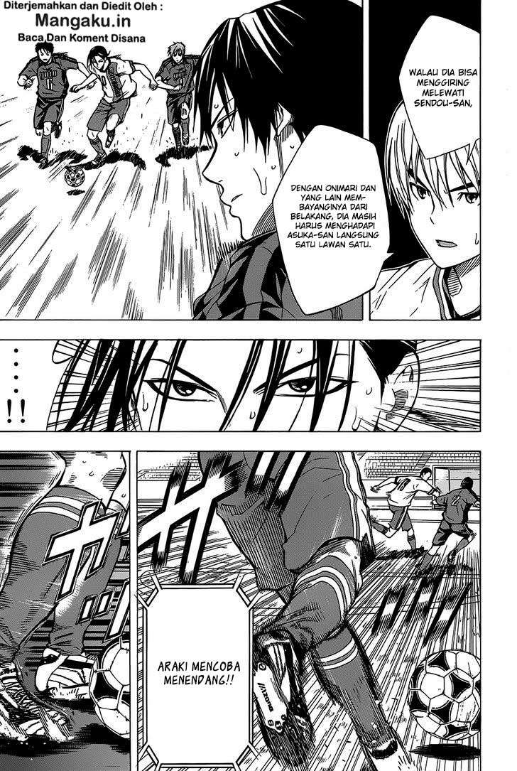 Area no Kishi Chapter 102 - halaman 12