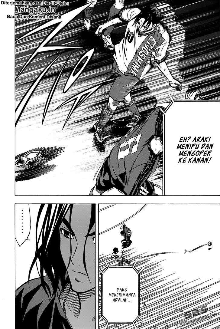 Area no Kishi Chapter 102 - halaman 13