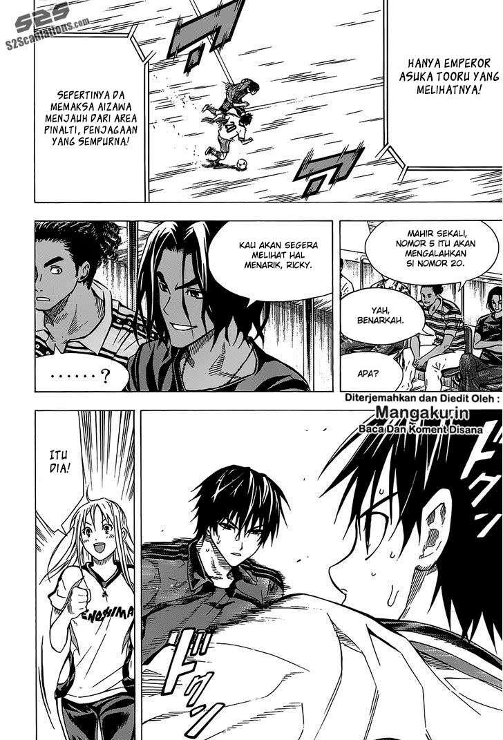 Area no Kishi Chapter 102 - halaman 15