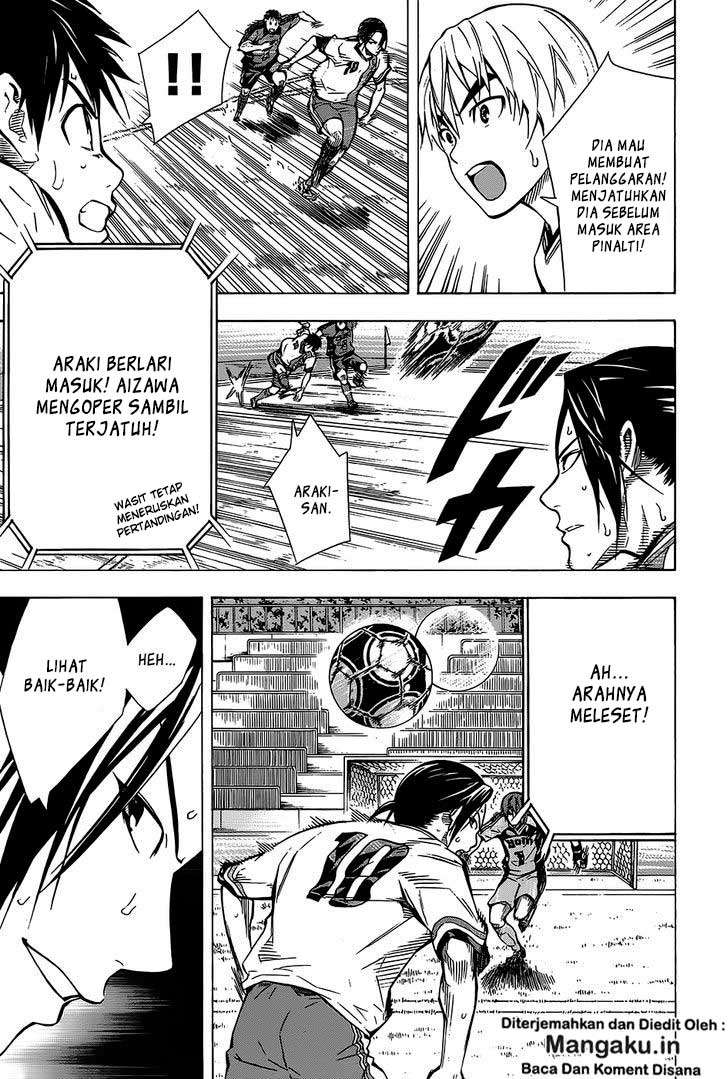 Area no Kishi Chapter 102 - halaman 18