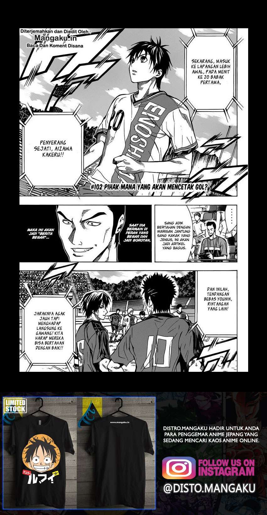 Area no Kishi Chapter 102 - halaman 2
